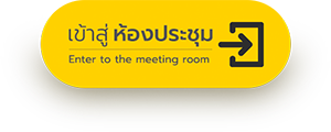 https://www.ntconference.com/images/btn_enterroom.png